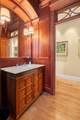 53 Paine Avenue - Photo 16