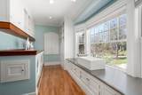 53 Paine Avenue - Photo 27