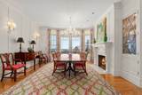 53 Paine Avenue - Photo 8