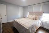 14 Fales St - Photo 23