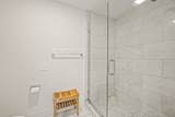 307 Riverview Dr - Photo 18