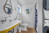 21 North Road - Photo 15