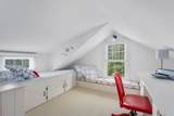 21 North Road - Photo 22