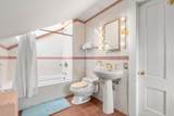 983 Centre St - Photo 42