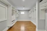 311 Concord Avenue - Photo 22