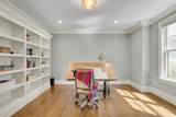 311 Concord Avenue - Photo 4