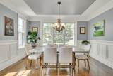 311 Concord Avenue - Photo 8