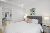 39 Seven Pines Ave - Photo 14