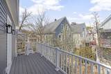 39 Seven Pines Ave - Photo 24