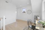 39 Seven Pines Ave - Photo 32