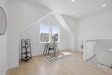 39 Seven Pines Ave - Photo 34