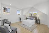 39 Seven Pines Ave - Photo 4