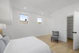 39 Seven Pines Ave - Photo 40