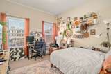195 Green Street - Photo 7