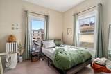 195 Green Street - Photo 8
