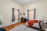 195 Green Street - Photo 9