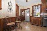 6 Tidd Ave - Photo 14