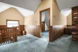 6 Tidd Ave - Photo 26