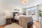 70 Endicott St - Photo 17