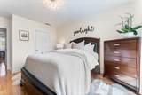 70 Endicott St - Photo 18