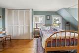 76 Granite St. - Photo 14