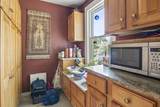 76 Granite St. - Photo 3