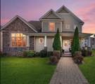 18 Saint James Dr - Photo 1