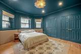 116 Commonwealth Ave - Photo 17