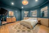 116 Commonwealth Ave - Photo 19