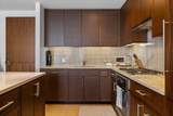 580 Washington St - Photo 8