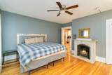 20 Edward St - Photo 5