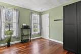15 Whitewood Circle - Photo 14