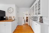118 Main St - Photo 8