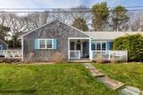 230 Gosnold Street - Photo 2
