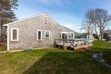 230 Gosnold Street - Photo 5