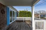 230 Gosnold Street - Photo 9
