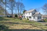 218 Reservoir Rd - Photo 23