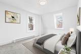 528 Walker St - Photo 8