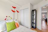 683 Massachusetts Ave - Photo 12