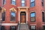 683 Massachusetts Ave - Photo 20