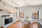 683 Massachusetts Ave - Photo 5