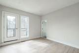 6 Back Shore Pl - Photo 22
