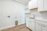 6 Back Shore Pl - Photo 5