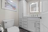 327 Central St - Photo 11
