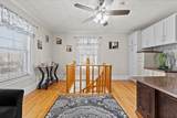 327 Central St - Photo 17