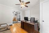327 Central St - Photo 20