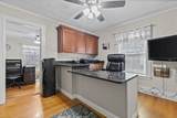 327 Central St - Photo 22