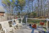 5 Miriah Dr - Photo 25