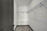 65 Broadview Drive - Photo 20