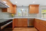 30 Grannys Ln - Photo 20
